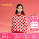 巴拉巴拉女童毛衣兒童毛衫童裝2025春裝愛(ài)心中大童針織上衣潮208125103002