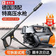 喜車友超高壓洗車機(jī)220v家用便攜大功率戶外強(qiáng)力增壓刷地清洗神器2025新 【工業(yè)強(qiáng)壓款】遠(yuǎn)超400KG水壓+10米防爆管 【德國銅芯無刷電機(jī)】終身質(zhì)保+七天免費試用+清洗包