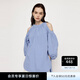 moussy&sly 新品甜美淑女風(fēng)燈籠袖露肩寬松襯衫女030ISR30-5371 淺藍(lán)色111 均碼 00020/F