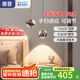 惠普現(xiàn)代輕奢高級感臥室床頭吊燈可90度上下旋轉(zhuǎn)自由升降吧臺餐廳吊燈 進(jìn)口全光譜光源-升降手掃款-三色