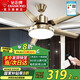 鉆石牌（DIAMOND） 風(fēng)扇燈吊扇大風(fēng)力客廳餐廳帶燈吊扇中式復(fù)古簡約吊扇燈LED照明遙控一體風(fēng)扇 5310古銅色吊扇燈/雙控（52寸）
