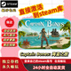 STEAM指環(huán)王 海盜之旅 熱門(mén)游戲新游cdk激活碼全球國區單機入庫pc Captain Bones：海盜之旅 豪華版(本體+更新+DLC)