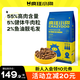 瘋狂小狗專供款狗糧 泰迪博美比熊小型犬幼犬成犬糧 牛肉雙拼糧7.5kg15斤