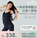 Spring Maternity喜臨夏季孕婦裝吊帶哺乳背心孕婦免穿時尚內搭外出哺乳衣 暗夜黑-(透爽款) L-XL
