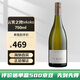 云霧之灣（Cloudy Bay）新西蘭原瓶進(jìn)口海外直采 tekoko/蒂蔻蔻長相思白葡萄酒聚會派對酒 單支裝/750ml