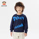 大嘴猴（paul frank）童裝兒童衛衣圓領(lǐng)純棉舒適休閑男女童長(cháng)袖2025春秋外穿上衣中性衣 248F藏青色 160