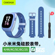 CangHua 適用小米米兔兒童電話手表表帶 米兔4/4X/4C/5C/6C/2S/U1手表表帶可透氣運動硅膠腕帶 深藍