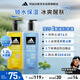 阿迪達斯 （adidas）男士沐浴露洗發(fā)水洗面奶三效合一套裝 征服600ml+熱情600ml