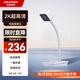 HIKVISION海康威視電腦攝像頭2K超清USB自動聚焦內(nèi)置麥克風(fēng)揚聲器網(wǎng)課家用直播視頻會議筆記本聊天E24Sa