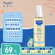 妙思樂（Mustela）嬰兒撫觸油寶寶按摩油100ml 新生兒適用無香型法國進口