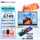 戴爾（DELL）新款靈越Plus14 7430 14英寸13代酷睿高性能輕薄設(shè)計(jì)本游戲筆記本電腦 13代i7-13620H RTX4050 6G獨(dú)顯 16G內(nèi)存 1T固態(tài) 2.5K屏丨90Hz 定制