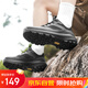 意利船長男鞋子男運動鞋夏季戶外透氣登山鞋徒步休閑鞋男 X25305 黑色 41