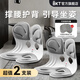 BKT護腰坐墊辦公沙發(fā)布藝座椅靠背椅座椅懶人椅單人沙發(fā)雙支 加大款-灰色【雙支】