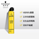 施華蔻（Schwarzkopf）got2b酷印發(fā)膠 定型噴霧 強力塑型低調香型 男士干膠 250ml 1瓶 尖釘強力定型發(fā)膠