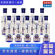 瀘州老窖百年窖齡 窖齡90年 2012年 52度 50ml 濃香型白酒 50ml*10瓶