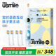usmile笑容加兒童電動(dòng)牙刷 數字牙刷Q20 生日禮物 適用3-15歲寶寶 小學(xué)生智能藍牙APP引導 開(kāi)學(xué)禮物 【到手4支刷頭】Q20奇幻藍
