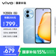 vivo Y200t 8GB+128GB 晴山 國家補貼 44W 6000mAh 120Hz金剛護眼屏 雙揚300%大音量 拍照 AI 手機