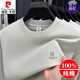 皮爾卡丹（pierre cardin）100%純棉衛衣男士2025秋冬新款圓領(lǐng)長(cháng)袖t恤高端上衣全棉打底衫男T 2209丁香灰 XL 建議135-150斤