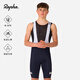 Rapha官方男款Pro Team Training競賽訓(xùn)練新品緊身騎行背帶短褲 黑色 M