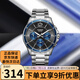 卡西歐（CASIO） 手表男 高端商務(wù)休閑三眼設(shè)計(jì)防水石英男表父親節(jié)七夕情人節(jié)禮物 MTP-1374D-2A