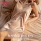 歐迪芬（Ordifen）蕾絲性感睡裙女夏季吊帶裙V領(lǐng)薄款冰絲仿真絲綢家居服香檳金XL