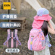 KKN兒童雙肩背包開(kāi)學(xué)戶(hù)外秋游防潑水登山包輕便反光男女童小學(xué)生書(shū)包 第二代升級款-15L（玫紅)