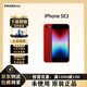 Apple【準新機】資源機蘋(píng)果 iphone SE3未使用外版無(wú)鎖已激活全網(wǎng)通5G 紅色 256G