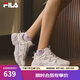 斐樂（FILA）官方貓爪6老爹鞋女鞋2025夏季新款鞋子休閑鞋厚底運(yùn)動(dòng)鞋 奶白-GS 37.5