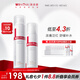 薇諾娜（WINONA）舒敏保濕修紅護膚品套裝 潔水乳霜控油舒緩修護敏感男女士禮物 舒敏保濕修紅水霜組合 水霜組合