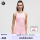 lululemon丨Ebb to Street 女士短款工字運(yùn)動(dòng)背心 內(nèi)置內(nèi)衣 LW1CJUS 柔紗粉 S /6