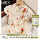 絲柏舍國風(fēng)上衣2025夏裝新款女裝立領(lǐng)修身氣質(zhì)顯瘦短款襯衫
