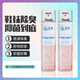 衛清鞋襪除臭劑360ml 球鞋運動(dòng)鞋除臭噴劑鞋內除異味【臨期清倉】