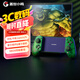 蓋世小雞（GAMESIR）G8+綠巨人浩克漫威聯(lián)名無(wú)線手游游戲體感手柄 手機(jī)平板安卓ios蘋果switch絕區(qū)零手游PC電腦ns藍(lán)牙