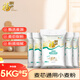 福臨門(mén) 中高筋粉 麥芯通用小麥粉 10斤*5包
