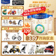 美素佳兒（Friso）皇家美素佳兒3段800克幼兒配方奶粉（12-36月適用）原裝進(jìn)口 3段 800g 3罐 （新客立減10元）