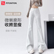 FitonTon休閑褲女2025年秋季新款微喇褲氣質(zhì)百搭高腰遮胯顯瘦馬蹄褲衛(wèi)褲
