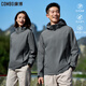 康博（combo）男女秋冬三防夾克運動(dòng)外套戶(hù)外防風(fēng)衣防水短款連帽情侶登山服