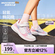 Skechers斯凱奇逐風(fēng)體訓(xùn)鞋 機(jī)器人馬拉松同款兒童時(shí)尚運(yùn)動(dòng)鞋休閑鞋303628L