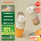 九陽（Joyoung）榨汁杯 果蔬榨汁機(jī)攪拌杯 嬰兒輔食機(jī)小型電動多功能自動清洗 10葉刀秒碎冰果汁杯LJ645 國家補(bǔ)貼