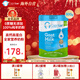 Caprilac佳倍營(yíng)a2兒童成人中老年高鈣全脂山羊奶粉800g罐裝