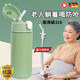 京悠雨德國重力球帶吸管的保溫杯成人臥床老人防嗆水杯躺著(zhù)喝水護理杯子 【德國抗菌316】400ml綠色