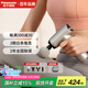 松下（Panasonic）筋膜槍肌肉按摩器便攜式家用迷你mini專業(yè)級放松頸膜儀RAD22公司女生禮物女朋友男生日父母