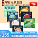 英文原版 Our Universe 我們的宇宙元素自白 7冊 冥王星太陽地球海洋 Sun Earth Moon Ocean Mars Our Planet Pluto 兒童科普知識讀物 綠山墻 .
