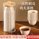 JCZS稻殼一次性功夫茶杯小號稻香喝茶品茗加厚待客杯子紙杯茶具 加厚稻殼杯兩包(100個(gè)) 稻殼