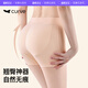 曲線主義假屁股提臀內(nèi)褲女翹臀蜜桃神器乳膠臀墊提臀安全褲 膚-厚臀墊 M