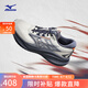 美津濃（MIZUNO）ASTRO PLUS II 進(jìn)階厚底緩震回彈跑鞋男女夏季透氣專業(yè)體考慢跑鞋 03/平菇灰/深影藍(lán)/鐵青灰 43 (280mm)