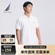 諾帝卡（NAUTICA）【單件直降】男裝25春夏新款商務休閑舒適親膚棉氨透氣短袖POLO男 白色1BW L