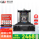格倫士頓（Glen Ralston）黑金剛專業(yè)舞臺(tái)ktv雙四通道安森美管大功率純銅環(huán)牛純后級hifi功放機(jī)防嘯叫婚慶演出開業(yè)學(xué)校慶典 S-3200e 1600Wx2