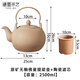 塘墨軒 原礦無(wú)釉2.5升燒水壺大容量明火陶瓷煮茶壺煤氣灶家用養(yǎng)生提梁壺 原礦佛量壺+陶瓷濾芯 2500ml