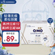 奇莫（Q-MO）【品牌直供 安心品質(zhì)】輕柔拉拉褲彈力褲尿不濕 超薄透氣超能吸 拉拉褲L碼64片(9-14kg)